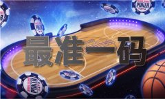 牧羊人论坛网app